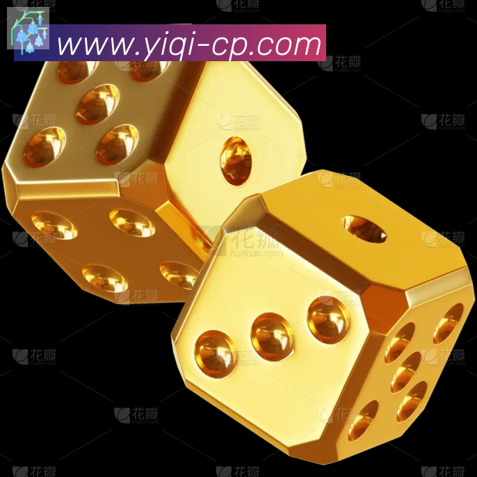 奖项2