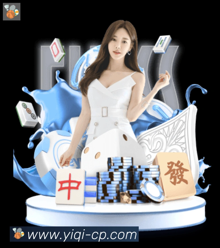 数据防护可视化